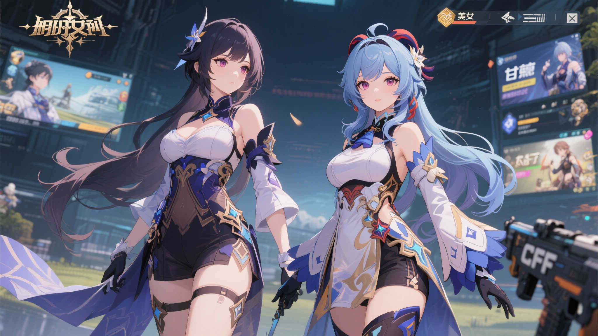 大哥CF玩腻了,换个游戏欣赏美女有何不可? 大哥CF玩腻了,换个游戏欣赏美女有何不可?