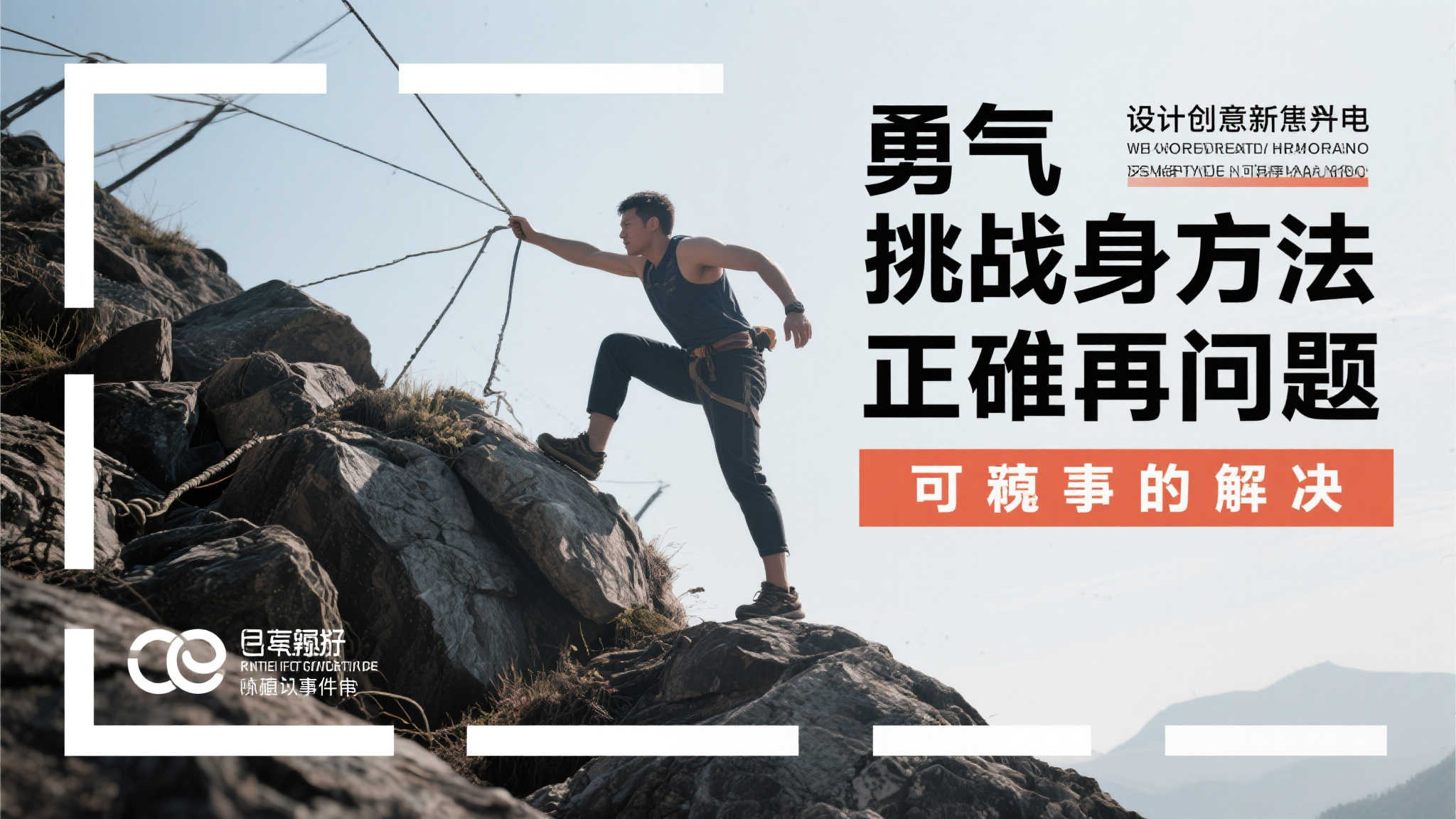 挑战极限!惊悚猎奇新游《鲨鱼牙医》震撼亮相 挑战极限!惊悚猎奇新游《鲨鱼牙医》震撼亮相